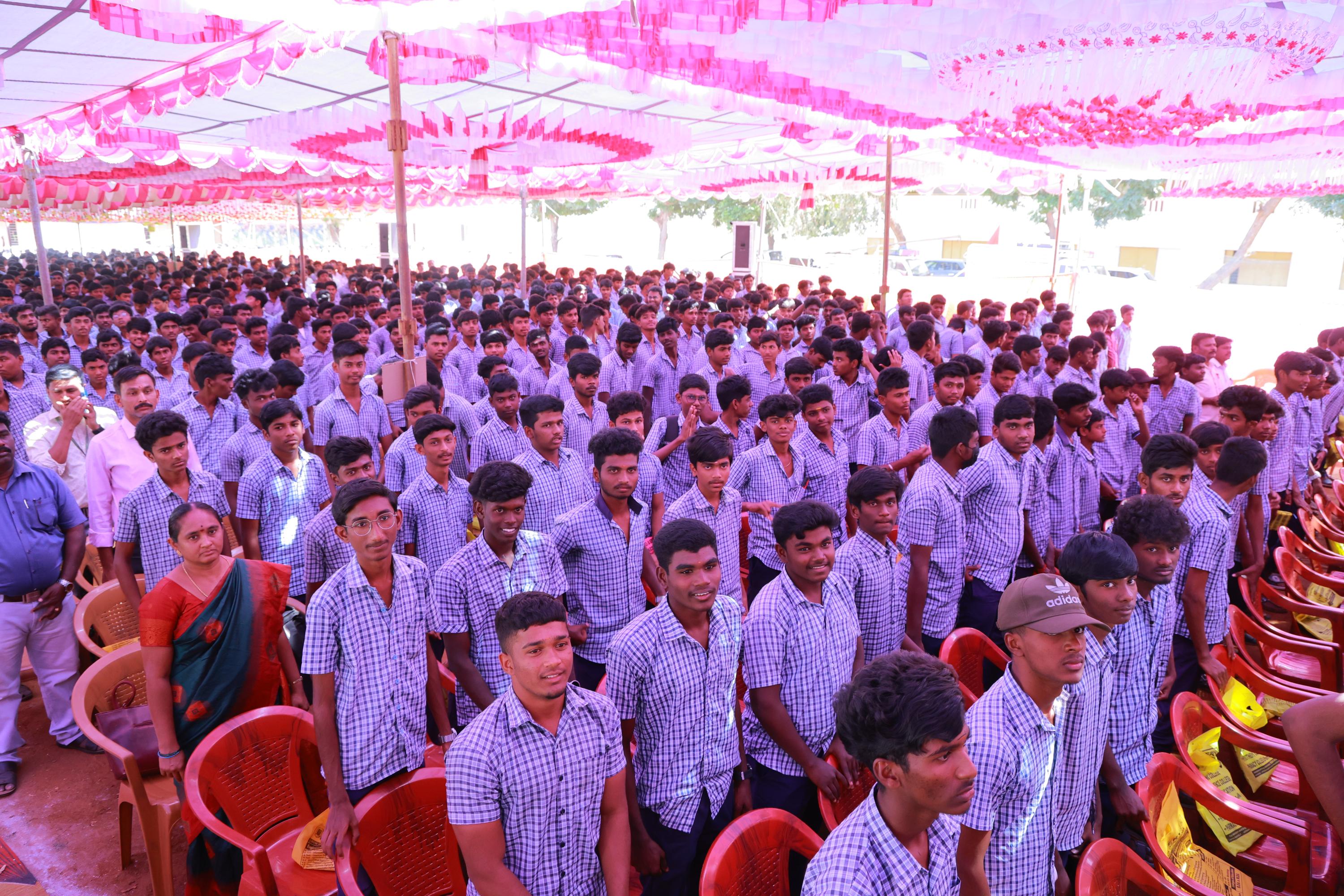 Auditorium