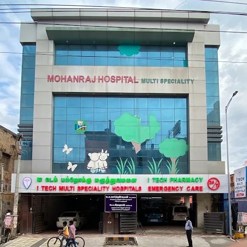 I Tech Hospital